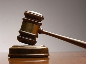 Шеста истрага због крађе из робних резерви