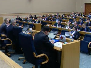 Дан РС неће бити укинут и ако одлучи Уставни суд БиХ