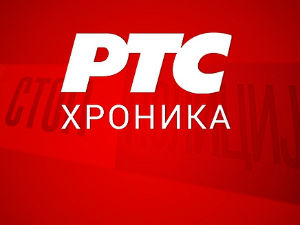 Чачак, самоубиство у банци