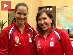 "Државни посао" за Ану и Јелену