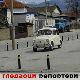 Гледаоци репортери (19. април 2015)