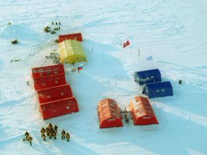 Отворена руска поларна станица Северни пол – 2015