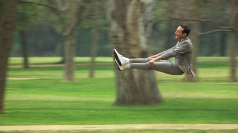 Свет без бицикла?!