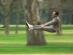 Свет без бицикла?!