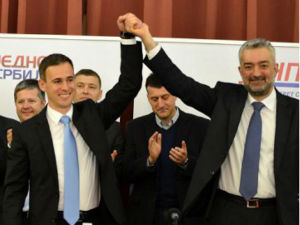 Заједно за Србију и Народни покрет Србије партнери  