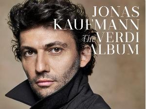 Време музике