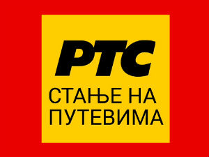 Опрезно због одрона уз Ђердапску и Ибарску магистралу