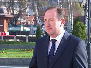 Нове инвестиције у Новом Пазару