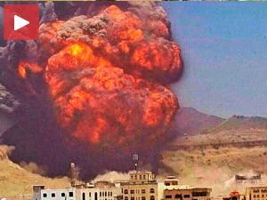 Стравична експлозија у Сани