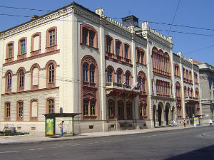 Савет УБ: Уместо шест, четири испитна рока