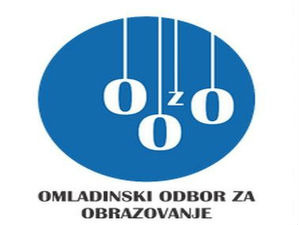 Омладински одбор за образовање о отказивању позива за скуп