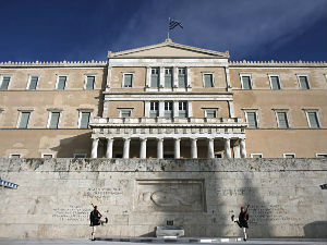 Грчка декретом тражи резерве готовог новца