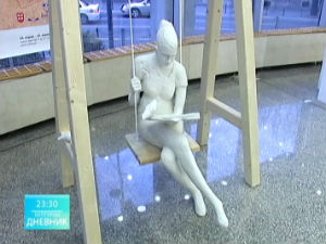 Културни дневник