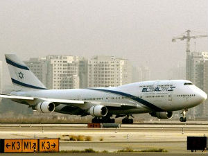 Израелски авион принудно слетео због квара на точку