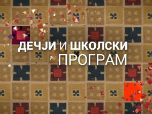 Зозонци