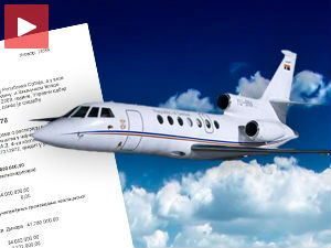 Директорат објавио детаље о инциденту на лету "фалкона 50"