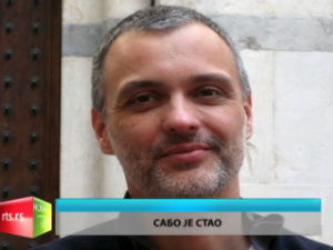 Културни дневник