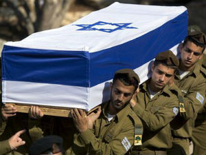 Израел обележава Дан сећања на погинуле војнике