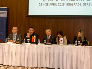 Превенцијом против поплава, пожара, клизишта