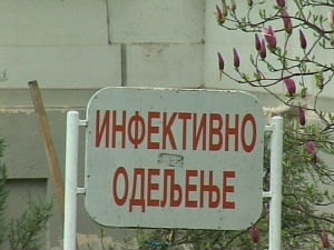 Случај салмонеле ван Дома у Вранићима