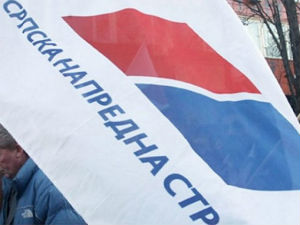 СНС: Инвестиције немају везе са покрајинском владом