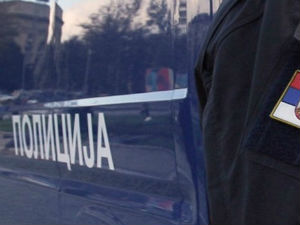 Кривична пријава против полицајца