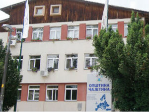 Туча у Чајетини - лични или политички сукоб?