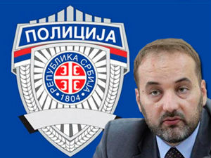 МУП објавио документа у вези са смрћу пријатеља Саше Јанковића