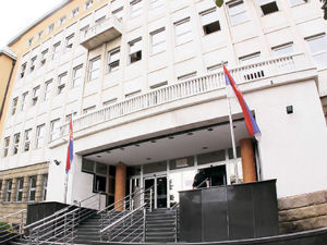 "Царинској мафији" поново вишегодишње затворске казне