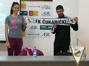 Чукарички покренуо Развојни камп 