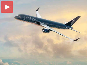 Најлуксузнији хотелски превоз на свету!