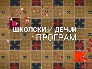 Сексперти