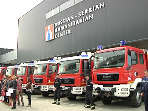 Годишњица рада Руско - српског центра у Нишу 