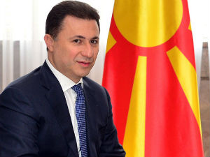 Захтев за оставку Груевског