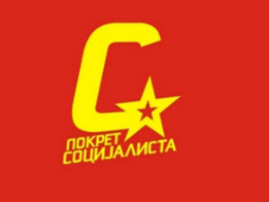 Покрет социјалиста: ДС на митинг позива оне којима је нанео највећу штету