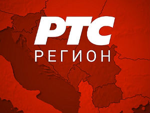 Румунија, ухапшени пљачкаши фирмиране робе