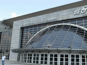 Хуманитарни "Спортски базар" за децу са посебним потребама