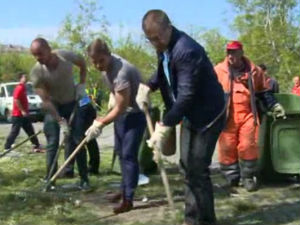 Акција чишћења на Бежанији