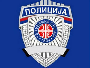 МУП: Непримерене изјаве Јанковића