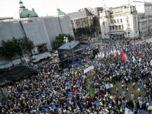 Странке владајуће коалиције о митингу ДС-а