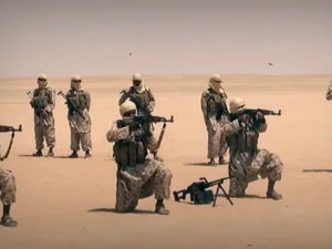 Исламска држава стигла у Јемен?