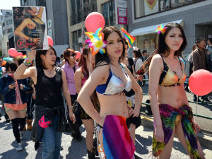 Геј парада у Токију