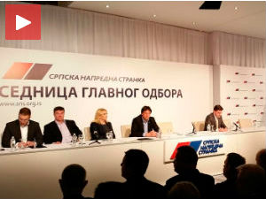 Мировић: СНС трасирао пут ка опоравку