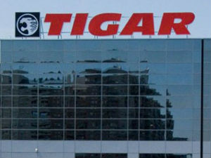 Повређени радник "Тигра" преминуо у Немачкој