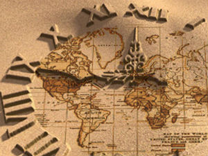 Времеплов (27. април 2015)