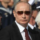 Путин је...