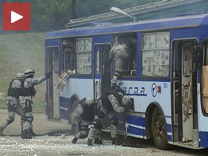 Нова специјална јединица у полицији