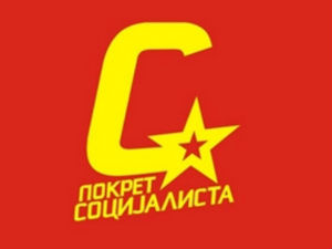 Покрет социјалиста: ДС да објасни пљачкашку приватизацију
