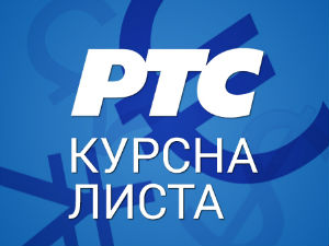 Курсна листа за 27. април