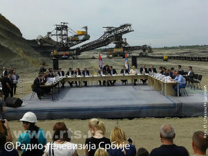 Новости дана